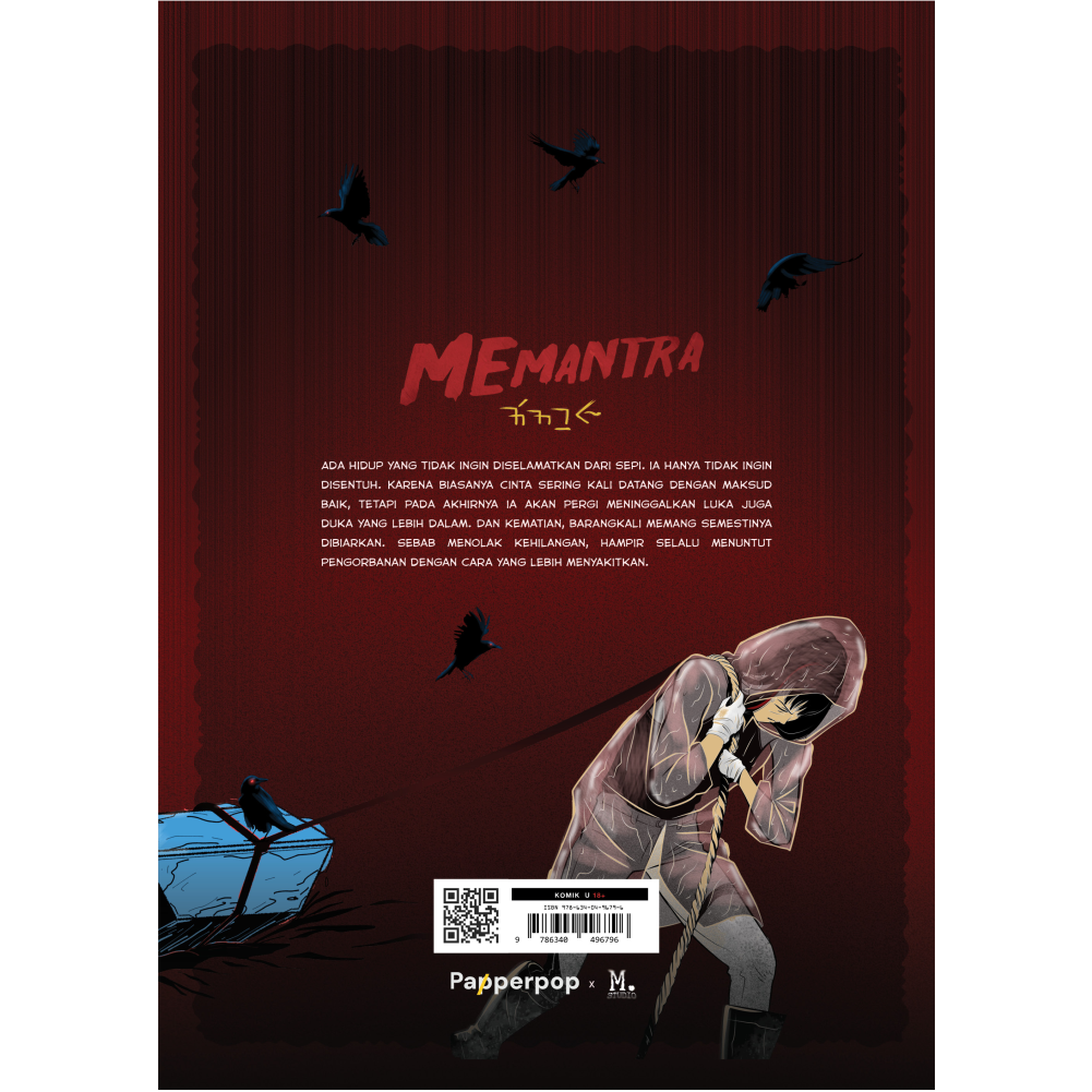 Memantra - Cover 2